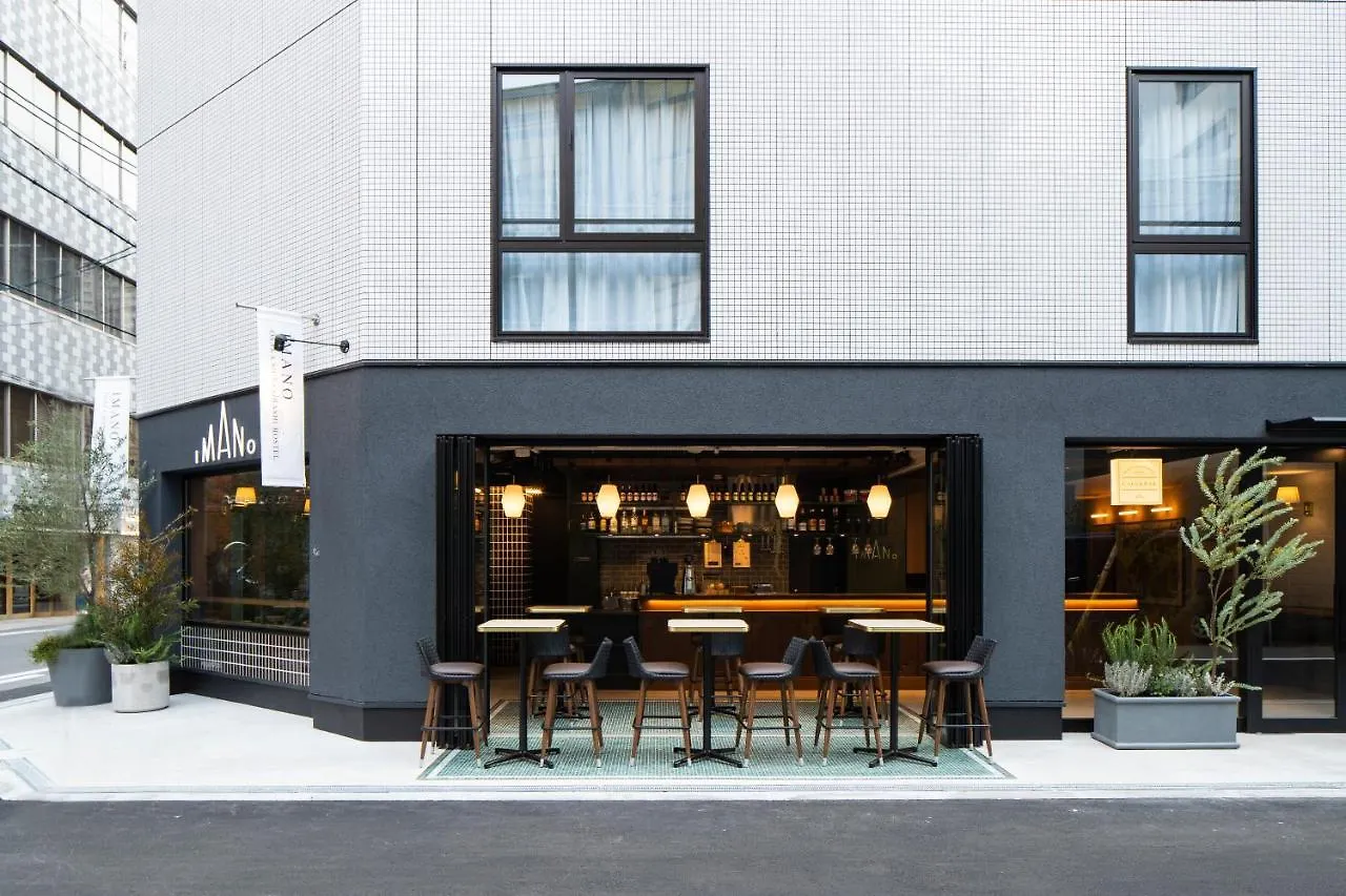 Imano Osaka Shinsaibashi Hostel 0*,  Japan
