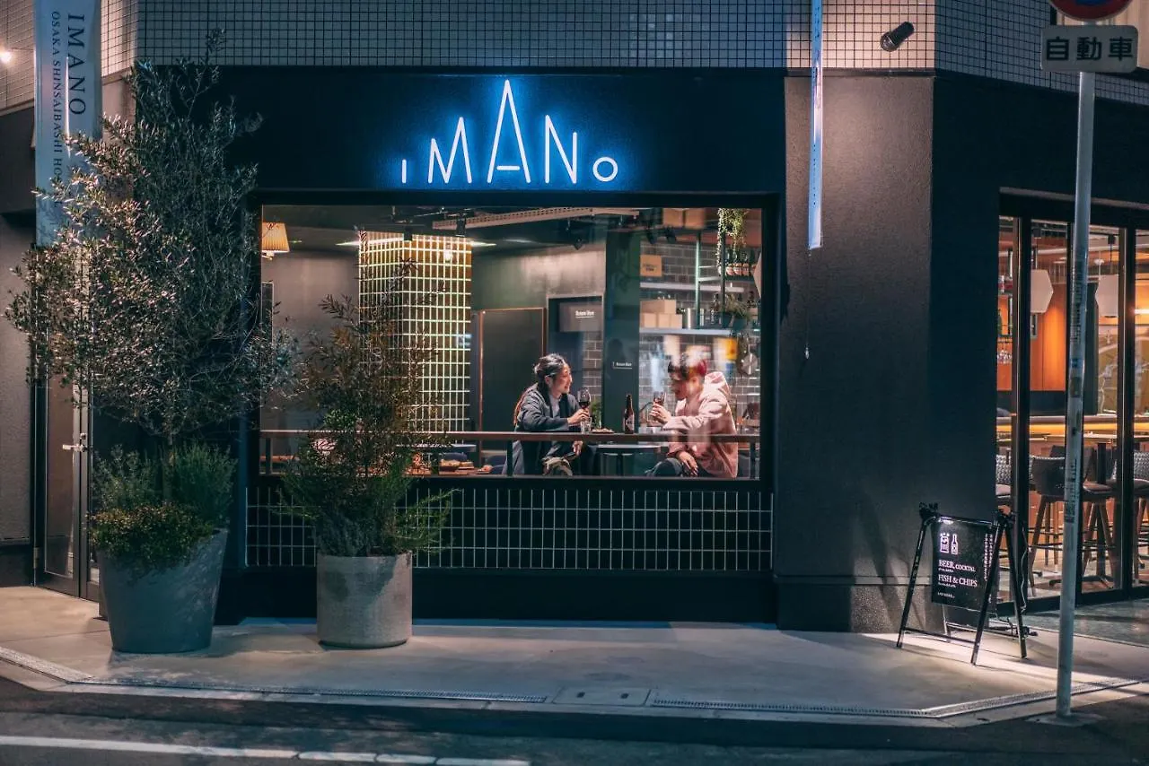 Imano Osaka Shinsaibashi Hostel