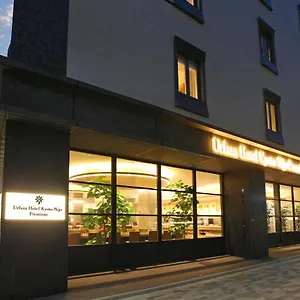 京都二条溢价城市酒店 酒店 京都