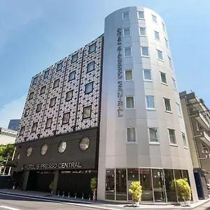 S-presso Aparthotel