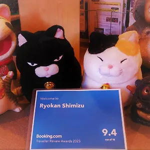 https://ryokan-shimizu.hotels-in-kyoto.org