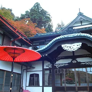 Kowakien Mikawaya Ryokan 3*, Hakone Giappone