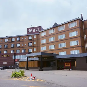 康吉特斯恩酒店 传统日式旅馆 音更町