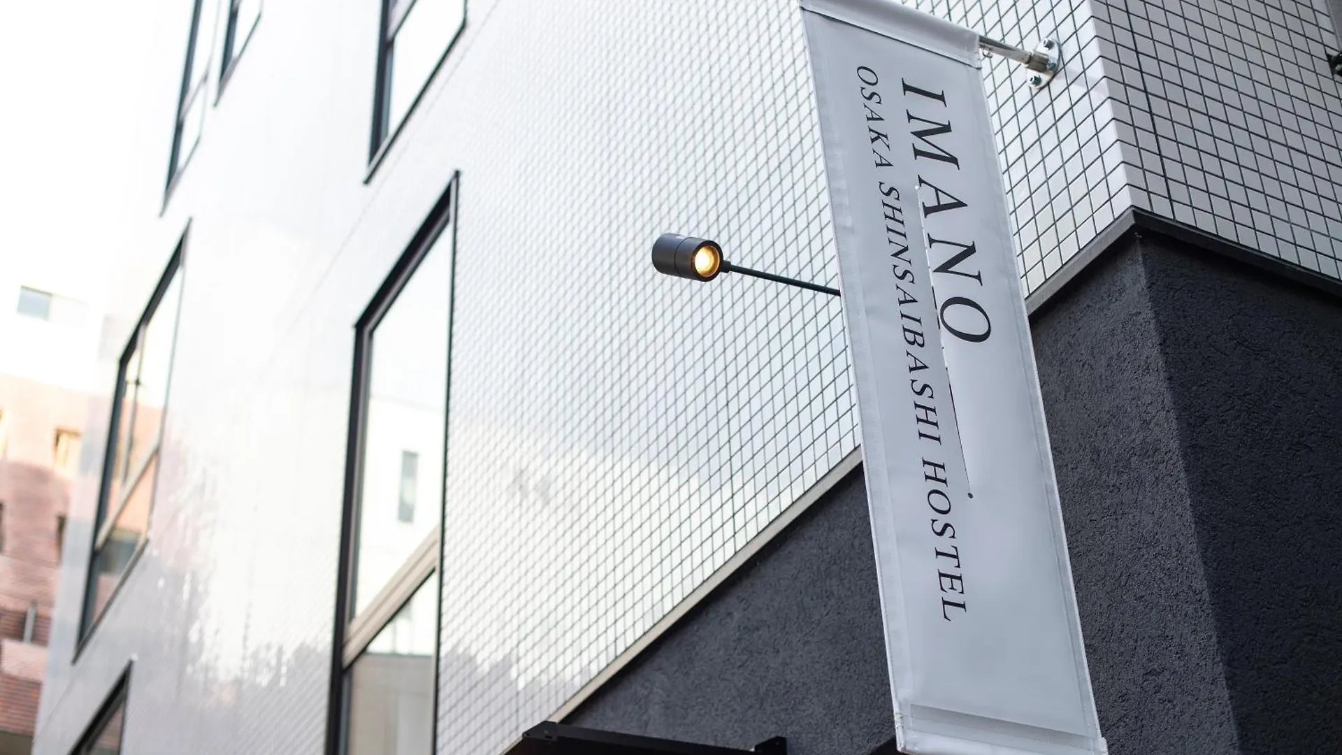 Imano Osaka Shinsaibashi Hostel Japón